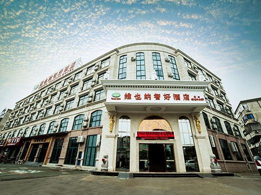 Vienna Hotel Ningbo Xiangshan Coach Terminal Luaran gambar